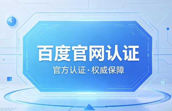 彩神彩票官网入口目标计划学习面板